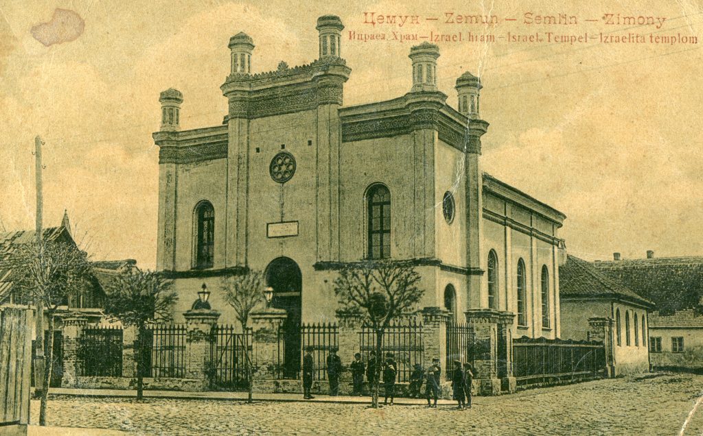 Sephardic synagogue in Zemun